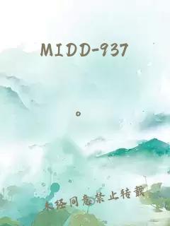 MIDD-937