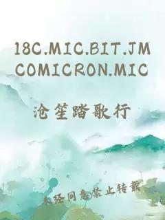 18C.MIC.BIT.JMCOMICRON.MIC