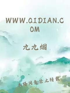 WWW.QIDIAN.COM