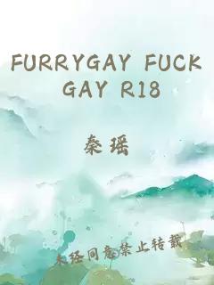 FURRYGAY FUCK GAY R18