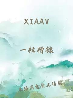 XIAAV