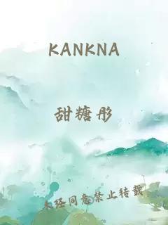 KANKNA